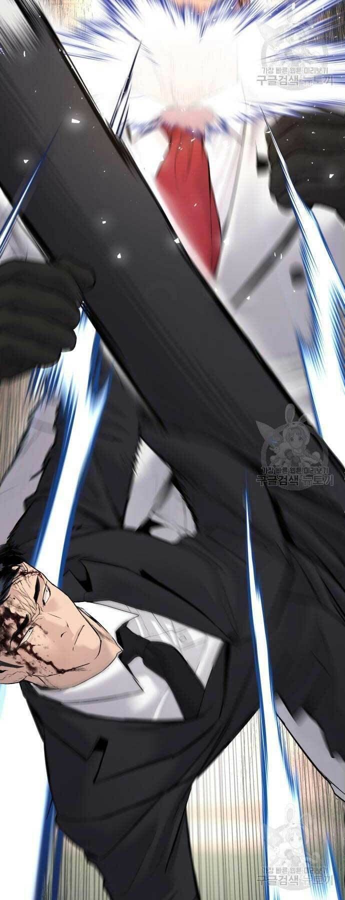 đọc truyện Bố Tôi Là Đặc Vụ Chương 59 ảnh 67 tại Thiên Thai Truyện