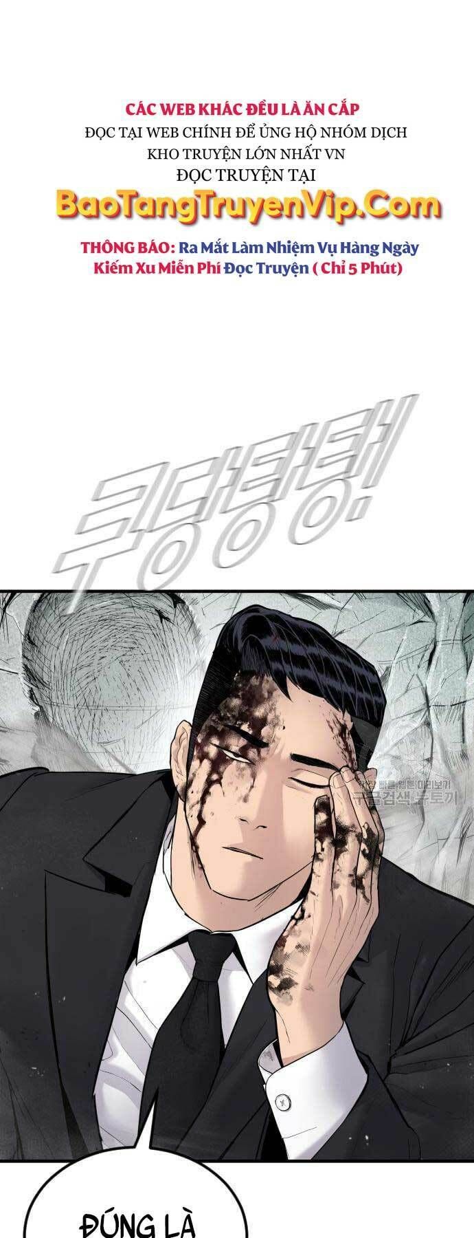 đọc truyện Bố Tôi Là Đặc Vụ Chương 59 ảnh 70 tại Thiên Thai Truyện