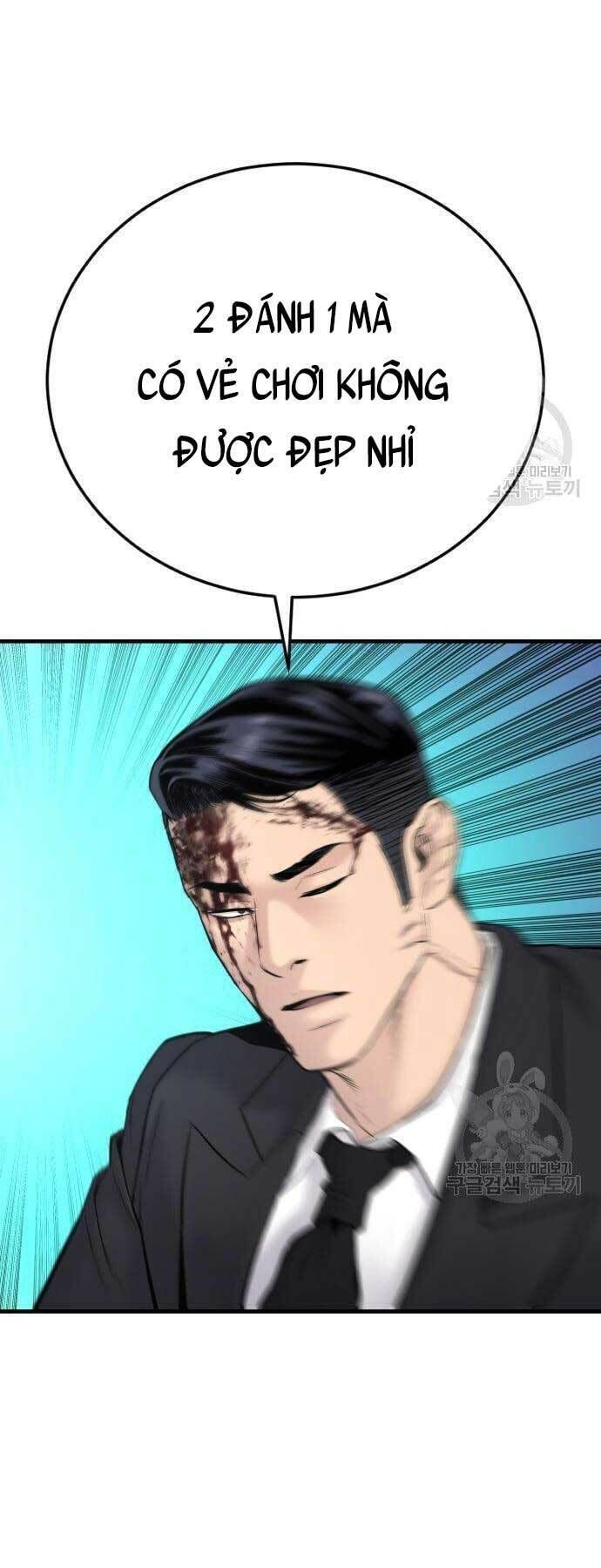 đọc truyện Bố Tôi Là Đặc Vụ Chương 59 ảnh 73 tại Thiên Thai Truyện