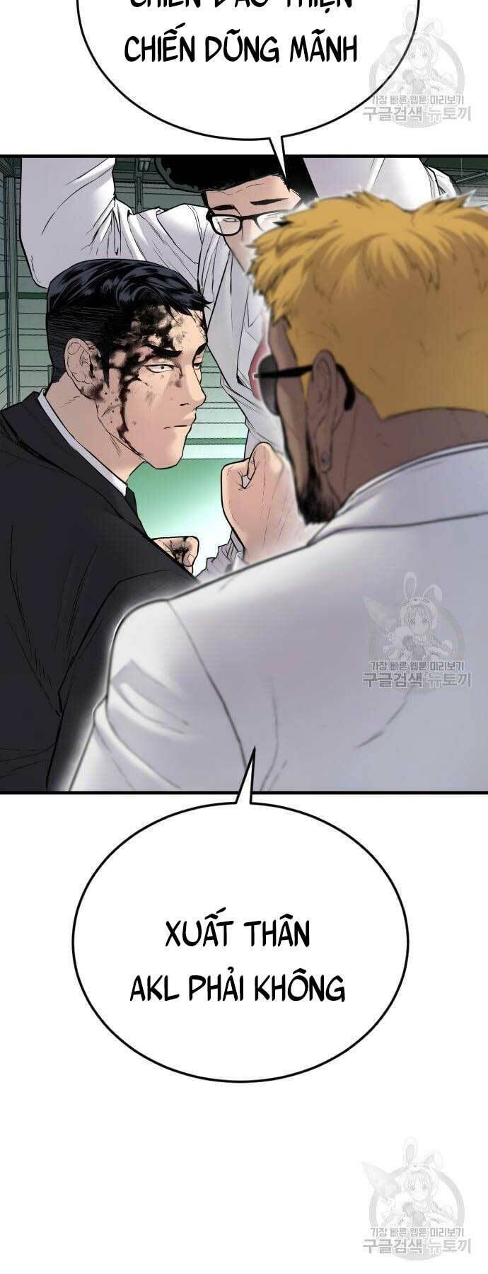 đọc truyện Bố Tôi Là Đặc Vụ Chương 59 ảnh 79 tại Thiên Thai Truyện