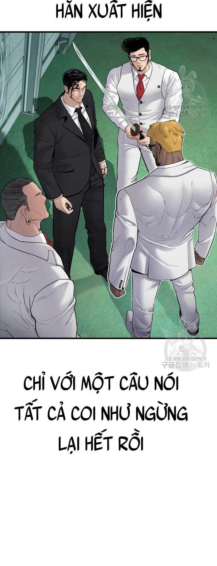 đọc truyện Bố Tôi Là Đặc Vụ Chương 59 ảnh 82 tại Thiên Thai Truyện