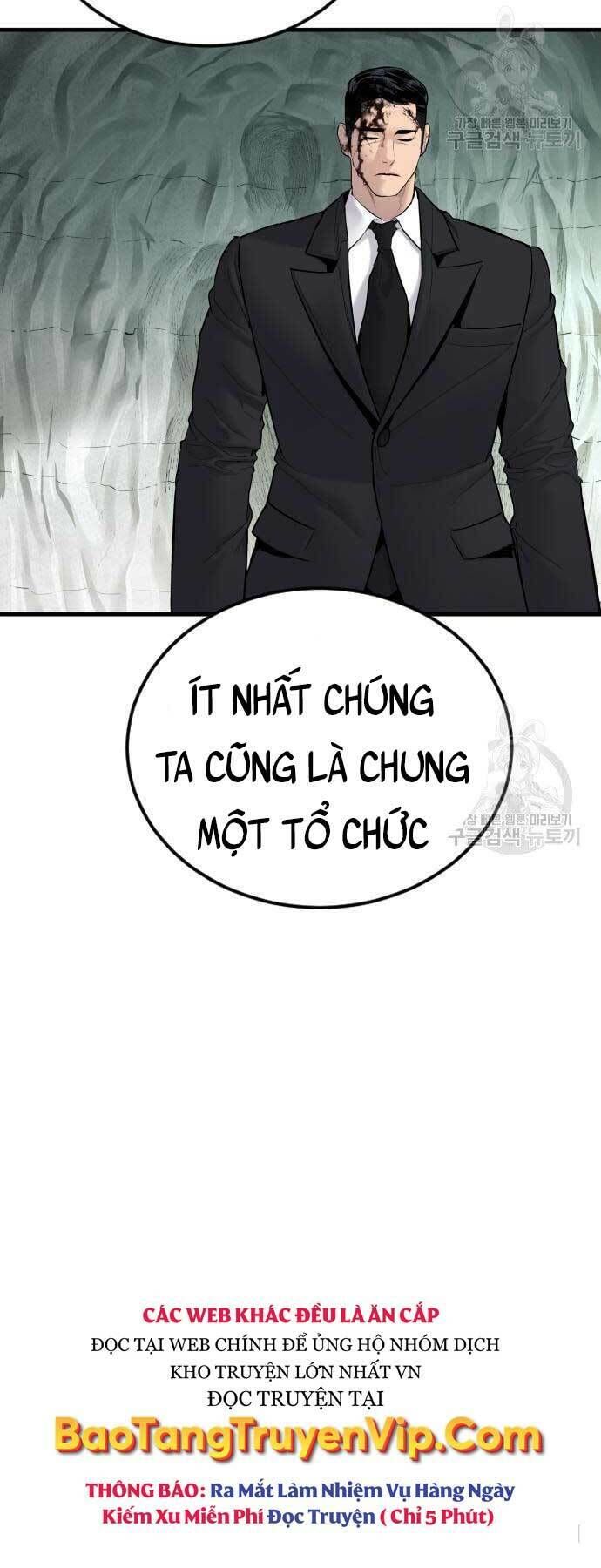 đọc truyện Bố Tôi Là Đặc Vụ Chương 59 ảnh 87 tại Thiên Thai Truyện