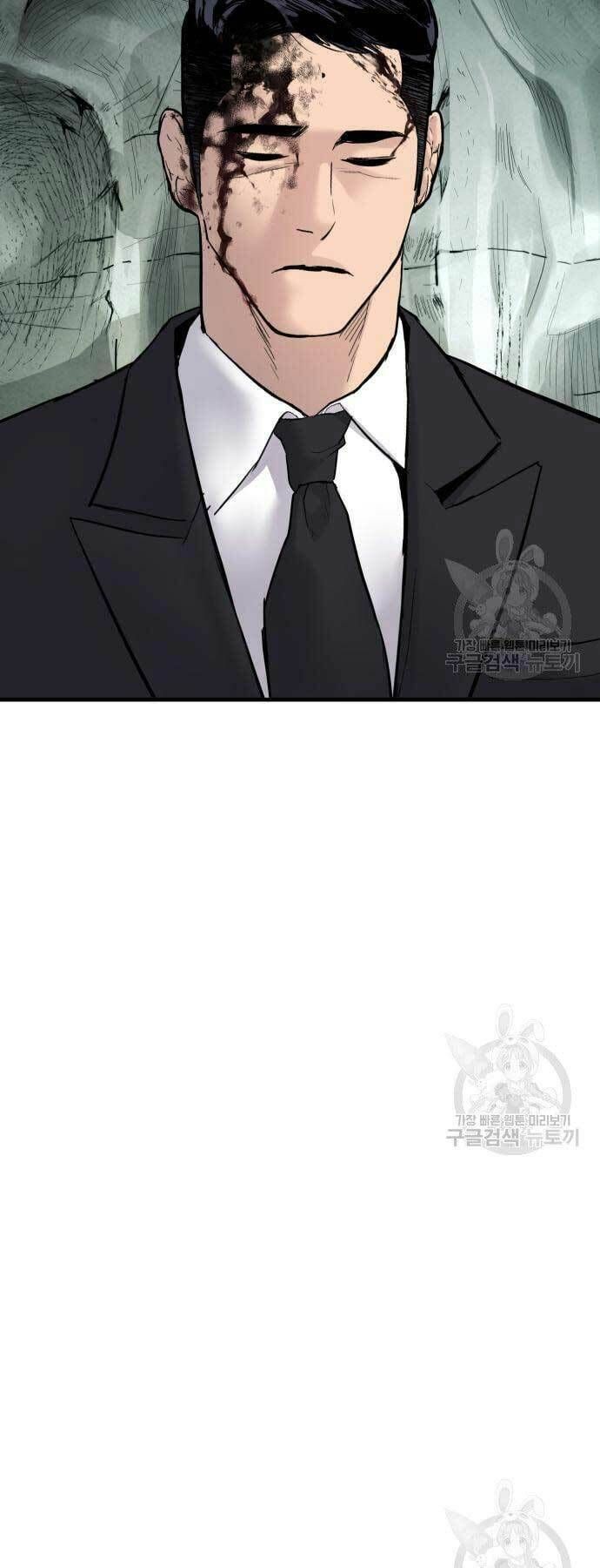 đọc truyện Bố Tôi Là Đặc Vụ Chương 59 ảnh 91 tại Thiên Thai Truyện