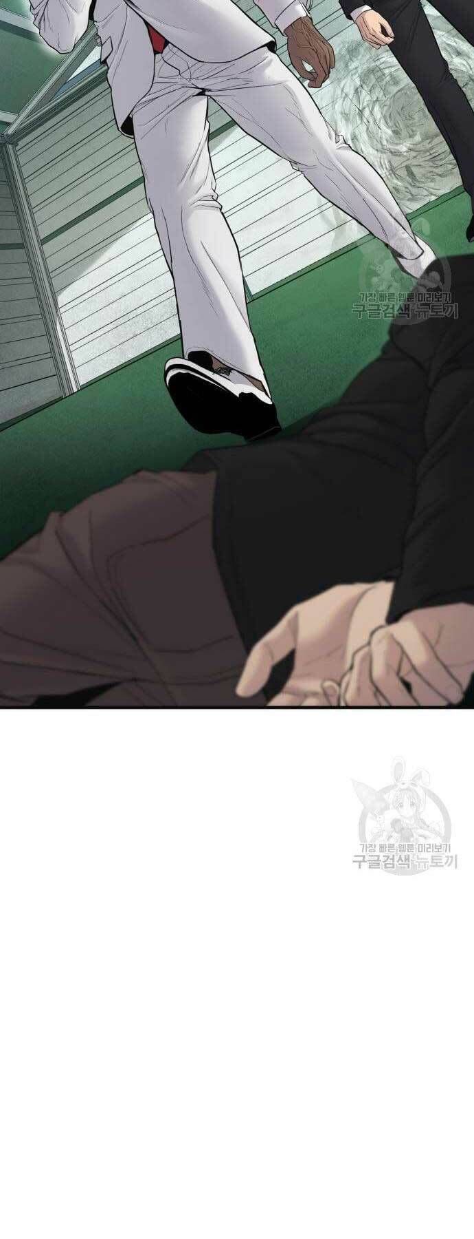 đọc truyện Bố Tôi Là Đặc Vụ Chương 59 ảnh 94 tại Thiên Thai Truyện