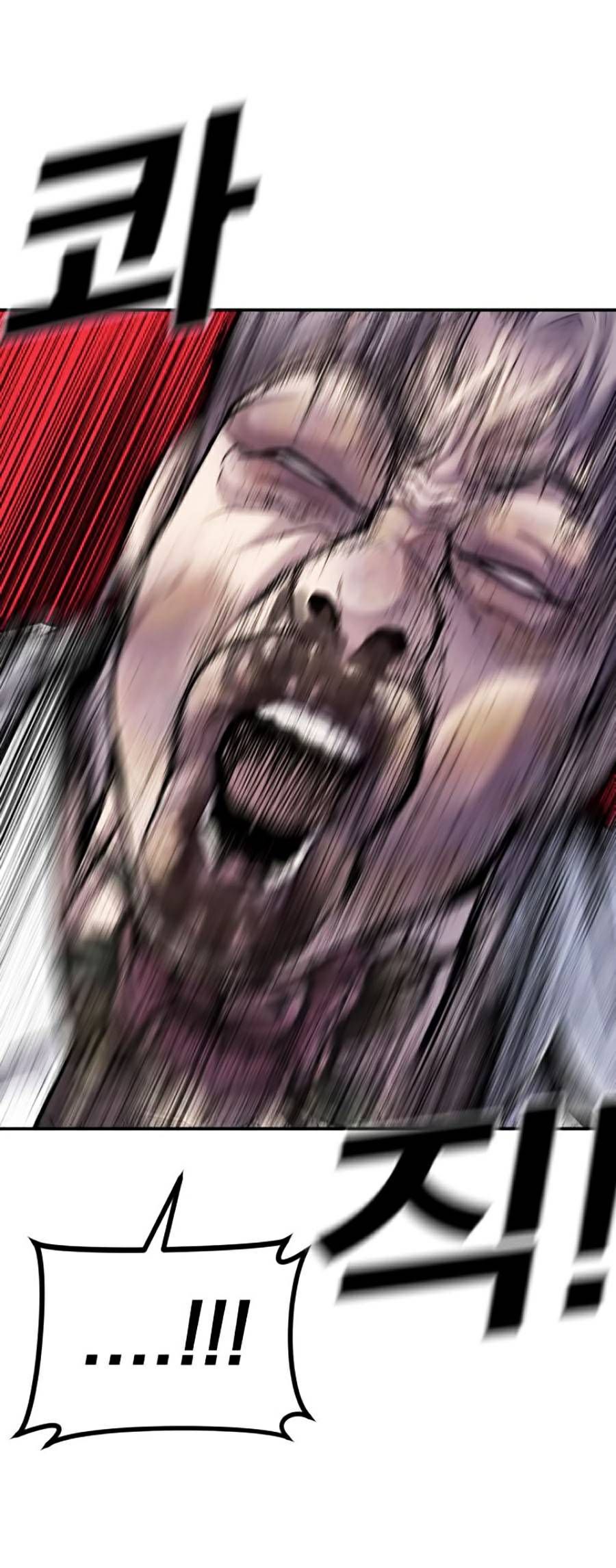 đọc truyện Bố Tôi Là Đặc Vụ Chương 6.1 ảnh 17 tại Thiên Thai Truyện