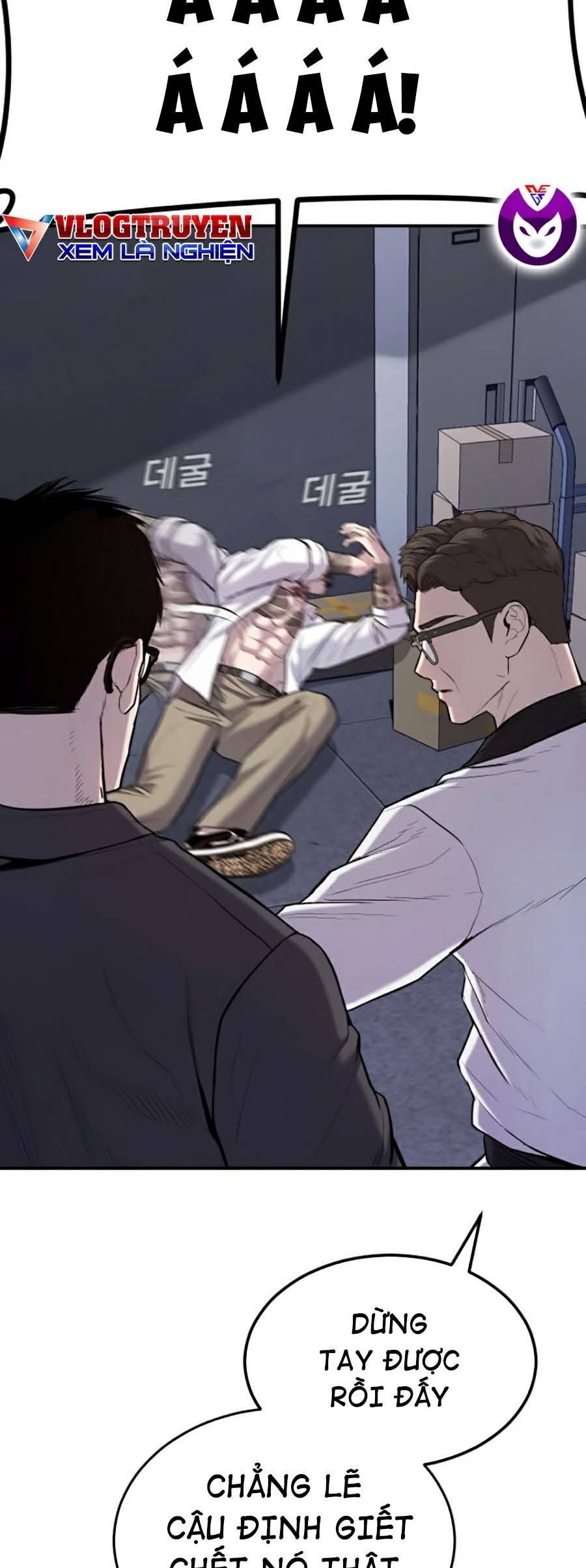 đọc truyện Bố Tôi Là Đặc Vụ Chương 6.1 ảnh 20 tại Thiên Thai Truyện