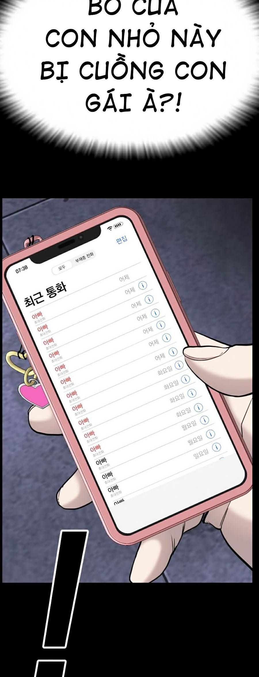 đọc truyện Bố Tôi Là Đặc Vụ Chương 6.1 ảnh 35 tại Thiên Thai Truyện