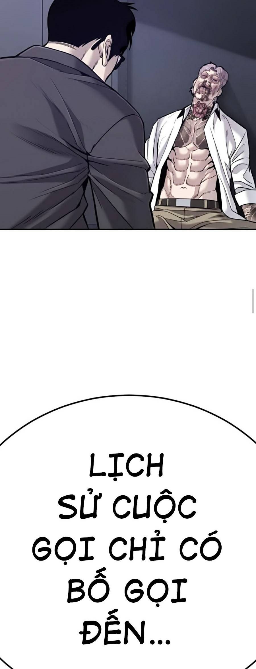 đọc truyện Bố Tôi Là Đặc Vụ Chương 6.1 ảnh 43 tại Thiên Thai Truyện