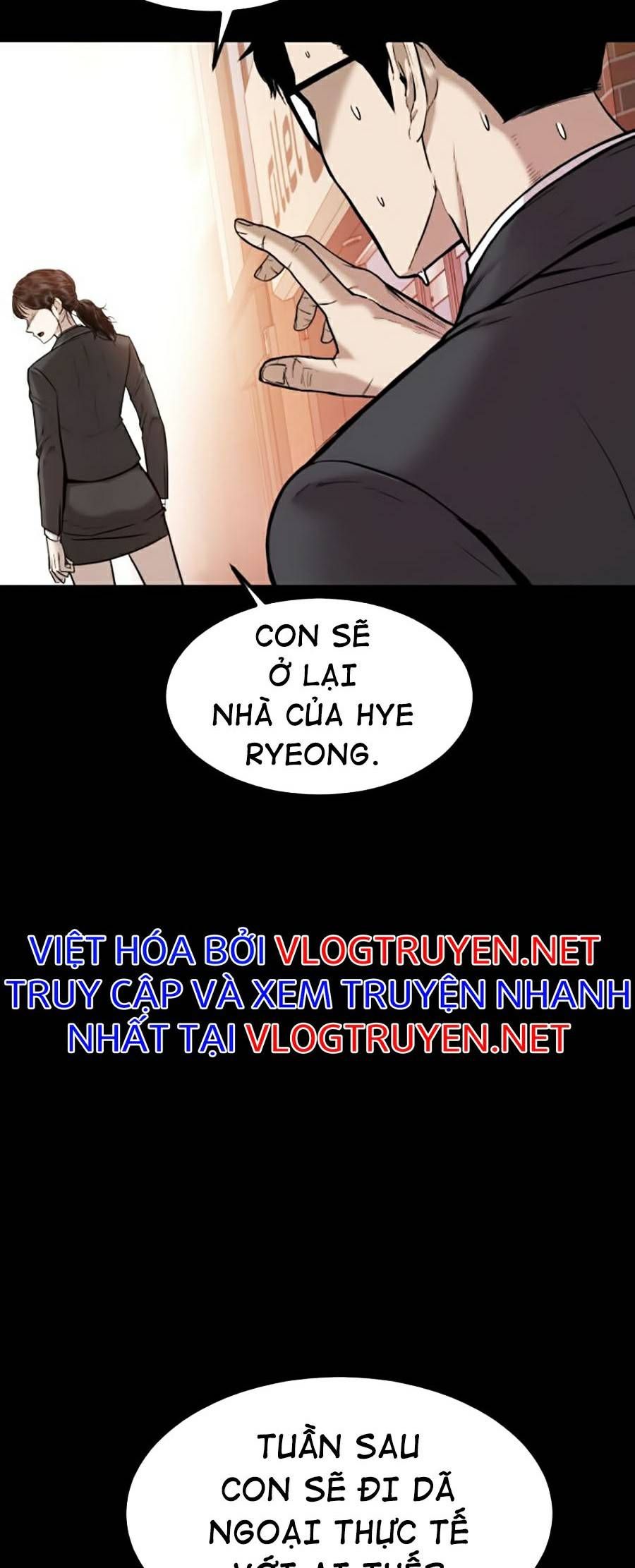 đọc truyện Bố Tôi Là Đặc Vụ Chương 6.1 ảnh 50 tại Thiên Thai Truyện