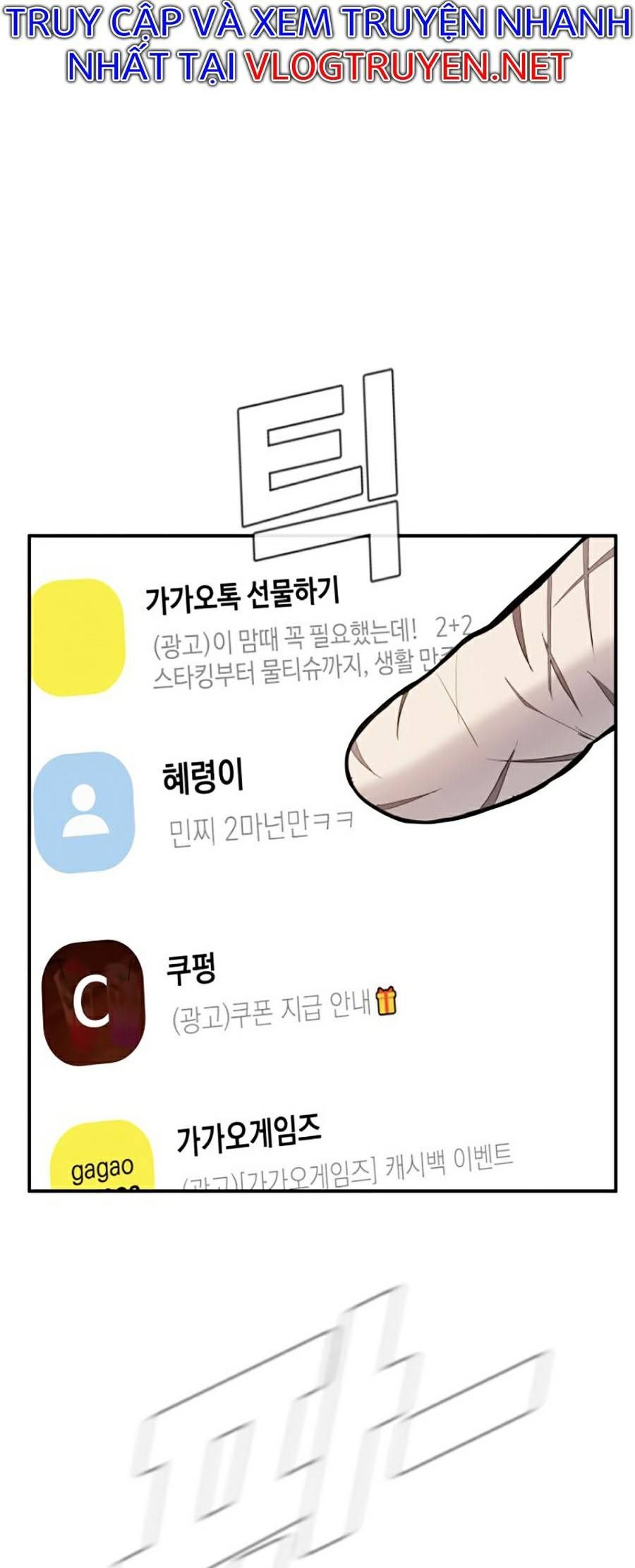 đọc truyện Bố Tôi Là Đặc Vụ Chương 6.1 ảnh 54 tại Thiên Thai Truyện