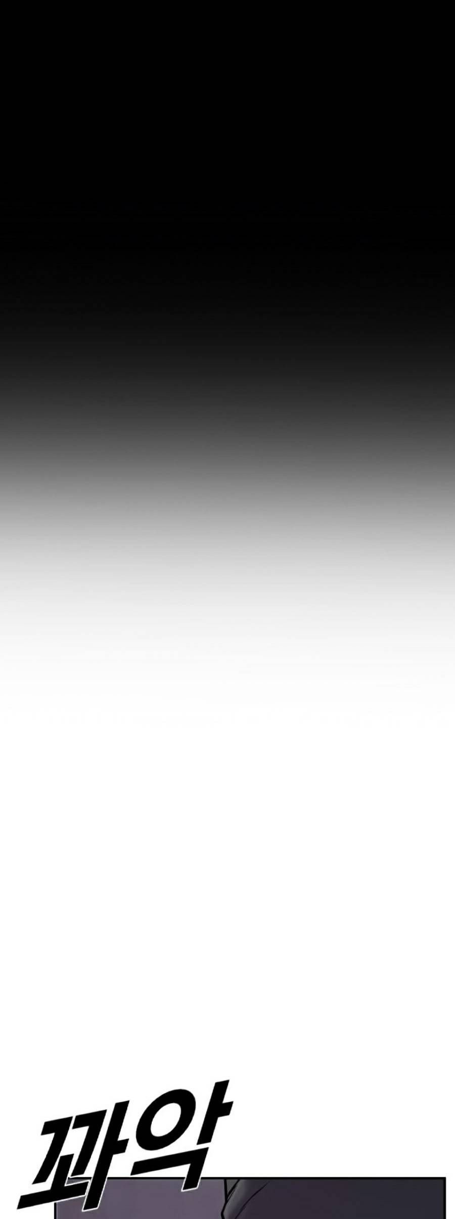 đọc truyện Bố Tôi Là Đặc Vụ Chương 6.1 ảnh 69 tại Thiên Thai Truyện