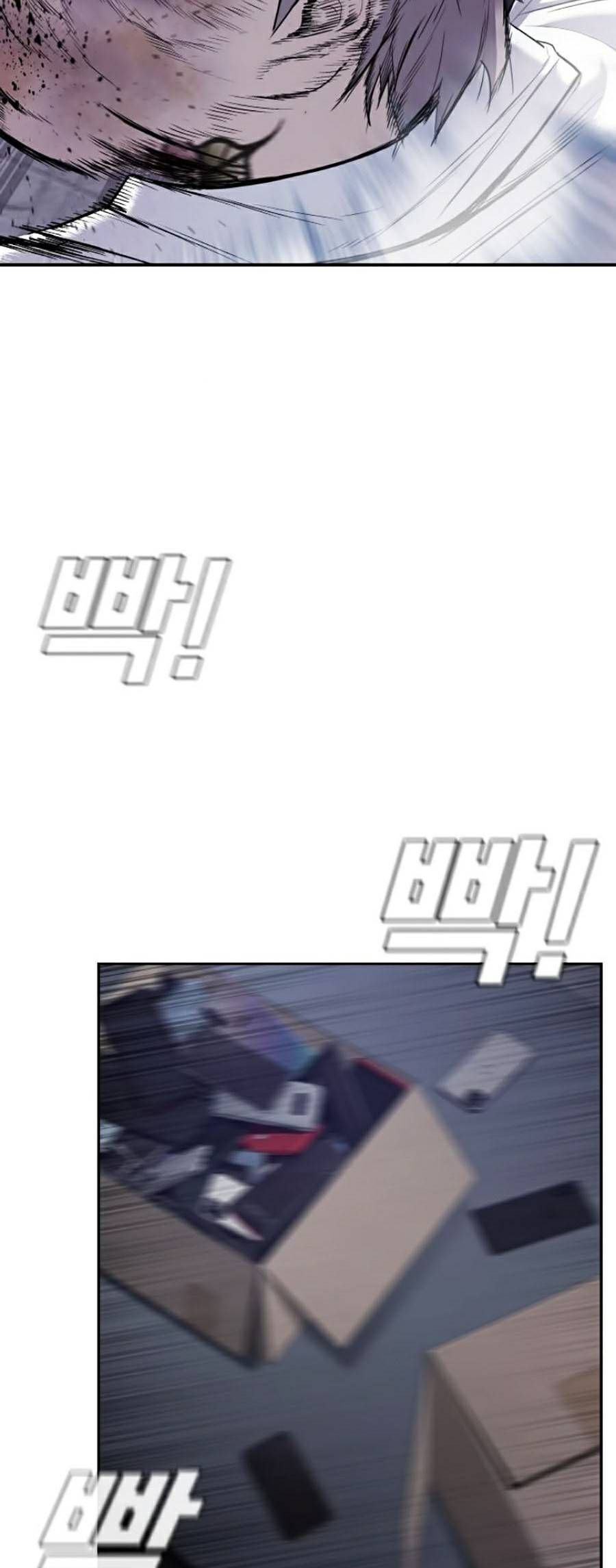 đọc truyện Bố Tôi Là Đặc Vụ Chương 6.1 ảnh 9 tại Thiên Thai Truyện