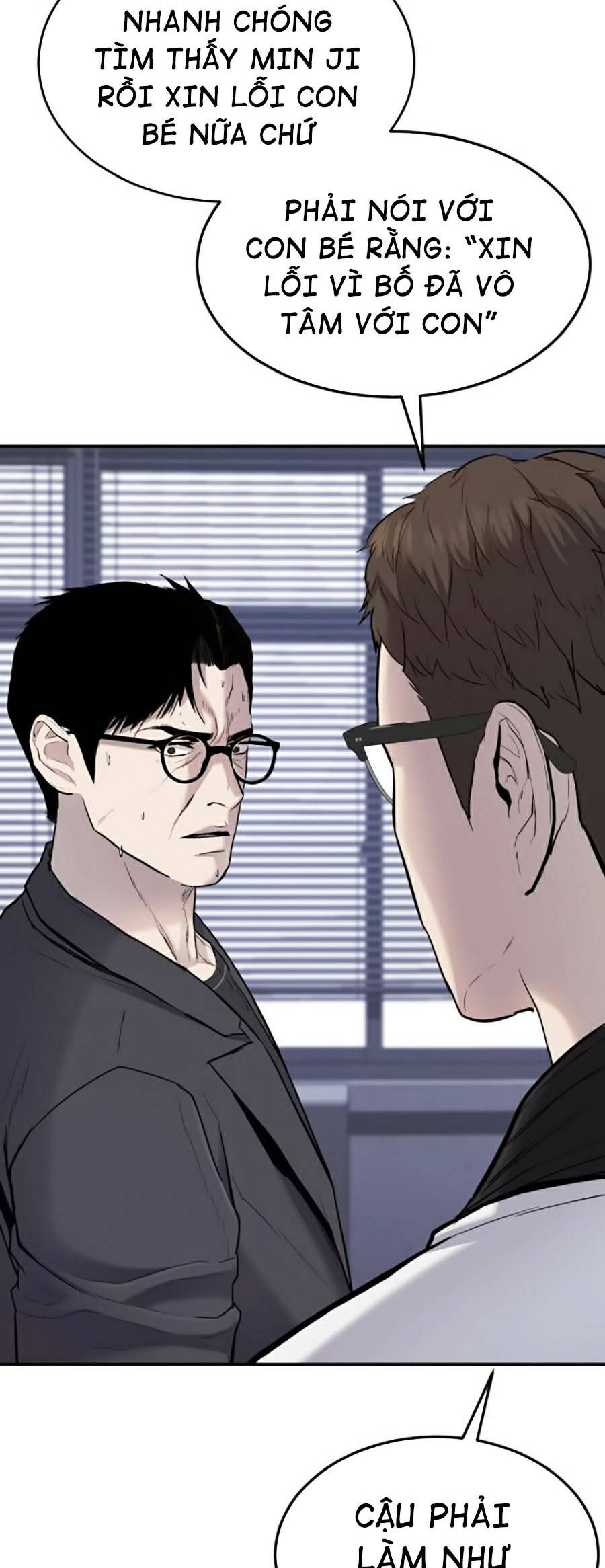 đọc truyện Bố Tôi Là Đặc Vụ Chương 6.2 ảnh 20 tại Thiên Thai Truyện