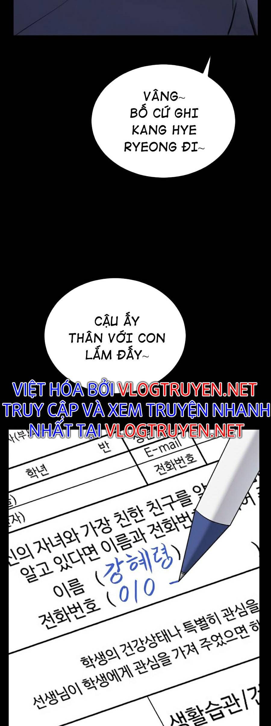 đọc truyện Bố Tôi Là Đặc Vụ Chương 6.2 ảnh 5 tại Thiên Thai Truyện