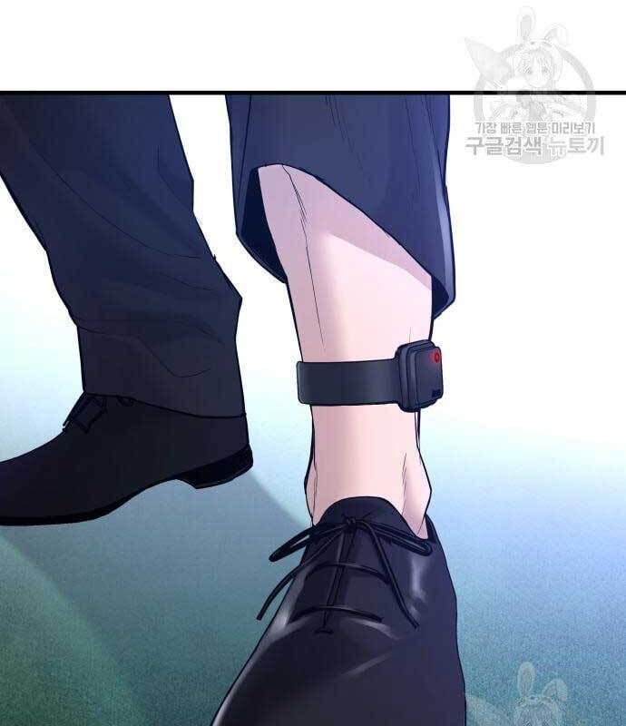 đọc truyện Bố Tôi Là Đặc Vụ Chương 60 ảnh 114 tại Thiên Thai Truyện