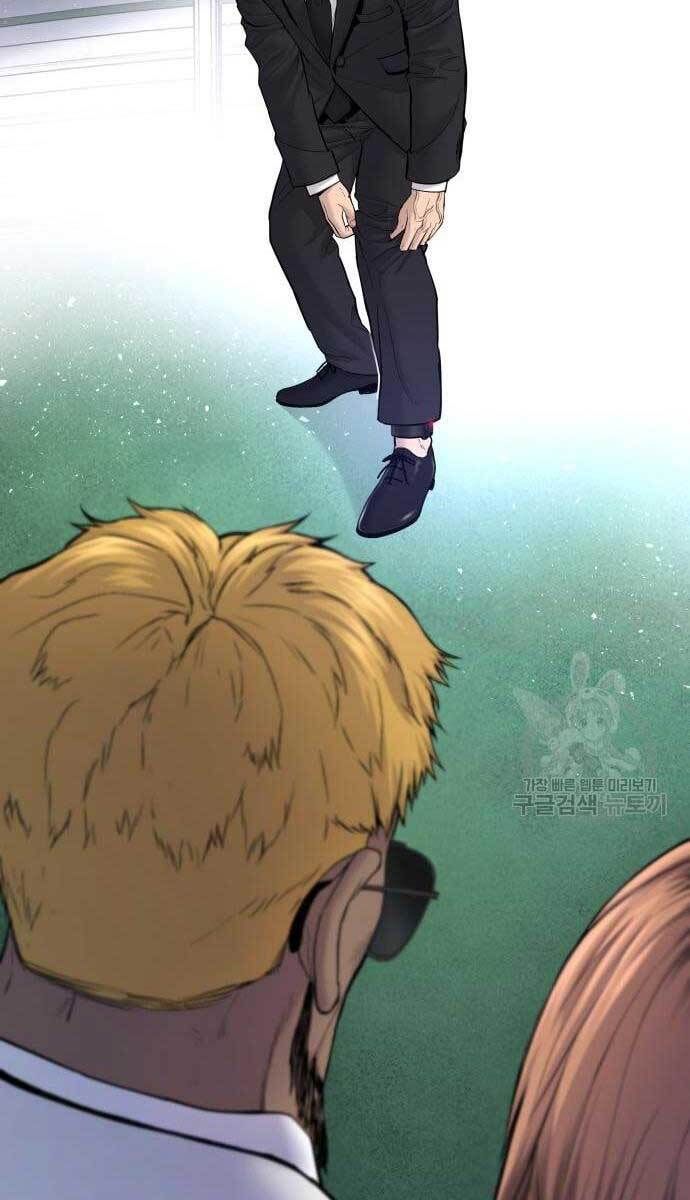 đọc truyện Bố Tôi Là Đặc Vụ Chương 60 ảnh 117 tại Thiên Thai Truyện