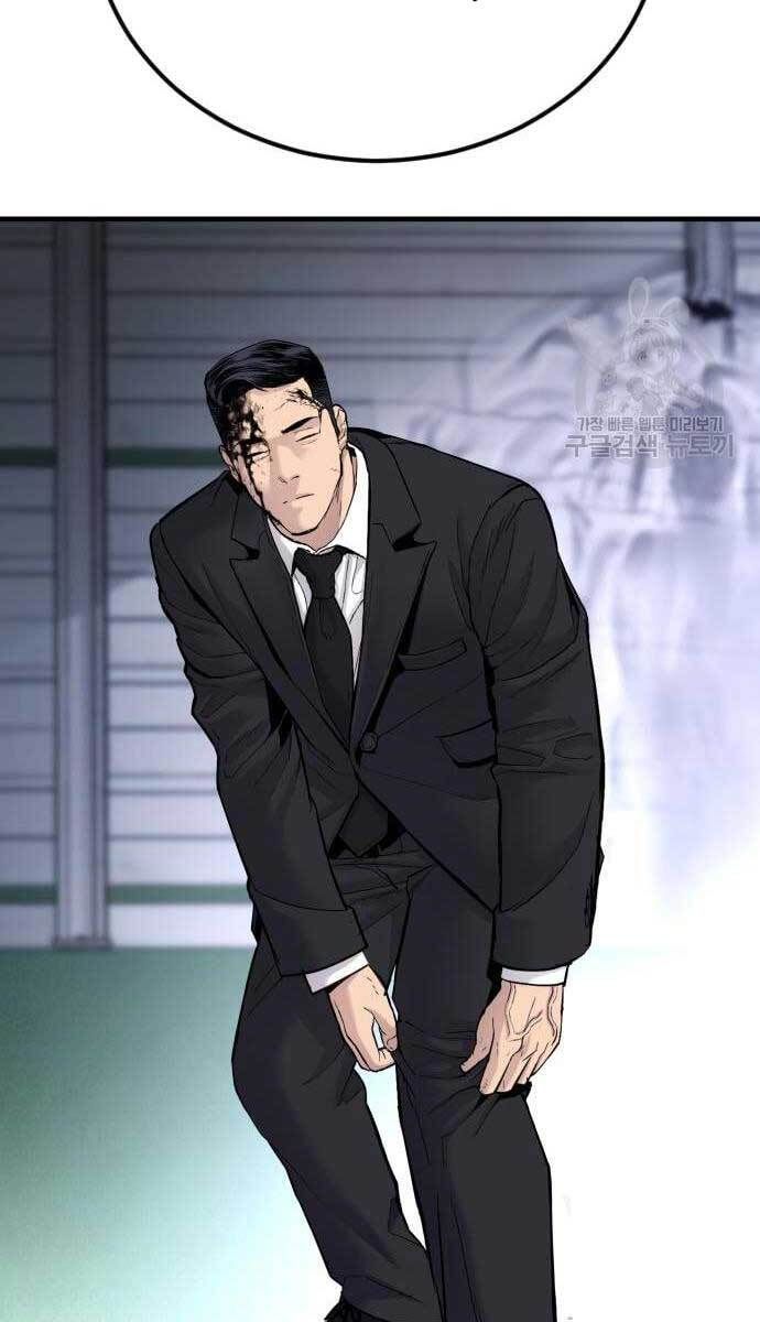 đọc truyện Bố Tôi Là Đặc Vụ Chương 60 ảnh 122 tại Thiên Thai Truyện