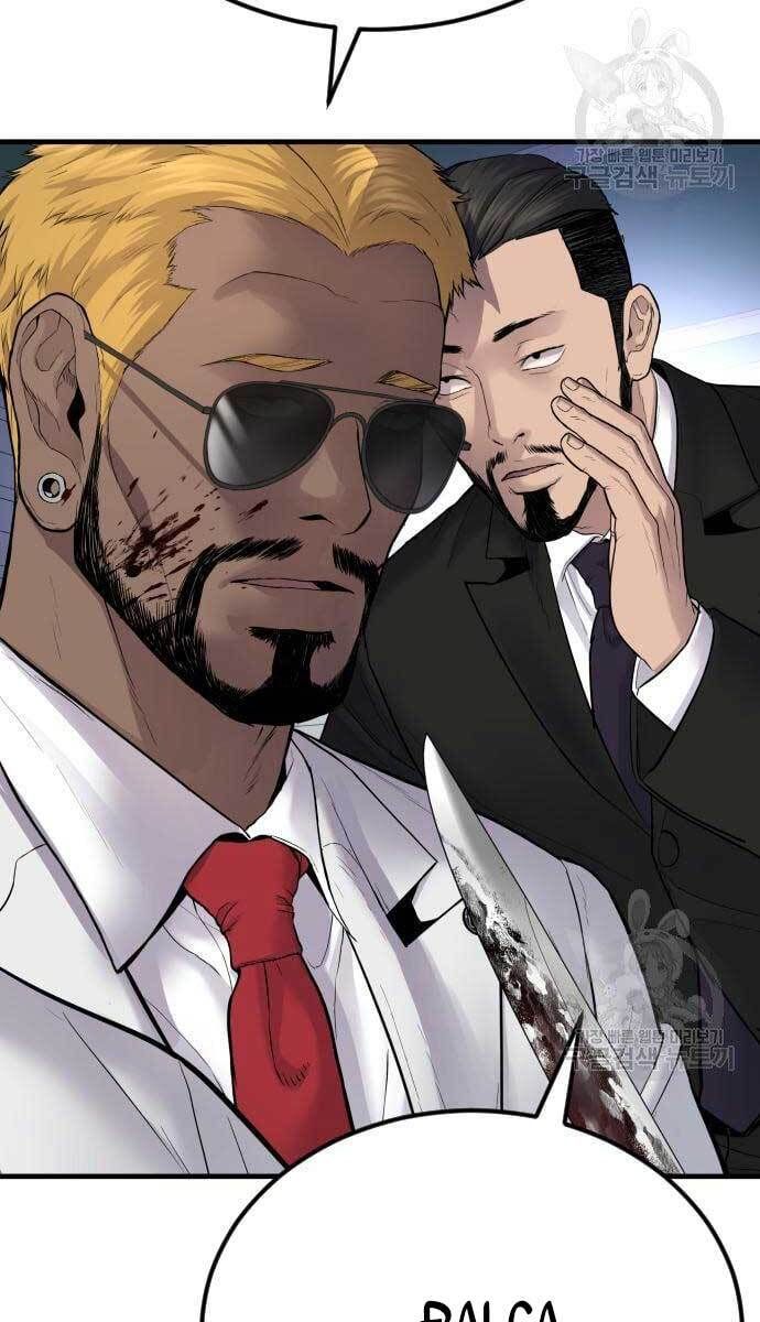 đọc truyện Bố Tôi Là Đặc Vụ Chương 60 ảnh 136 tại Thiên Thai Truyện