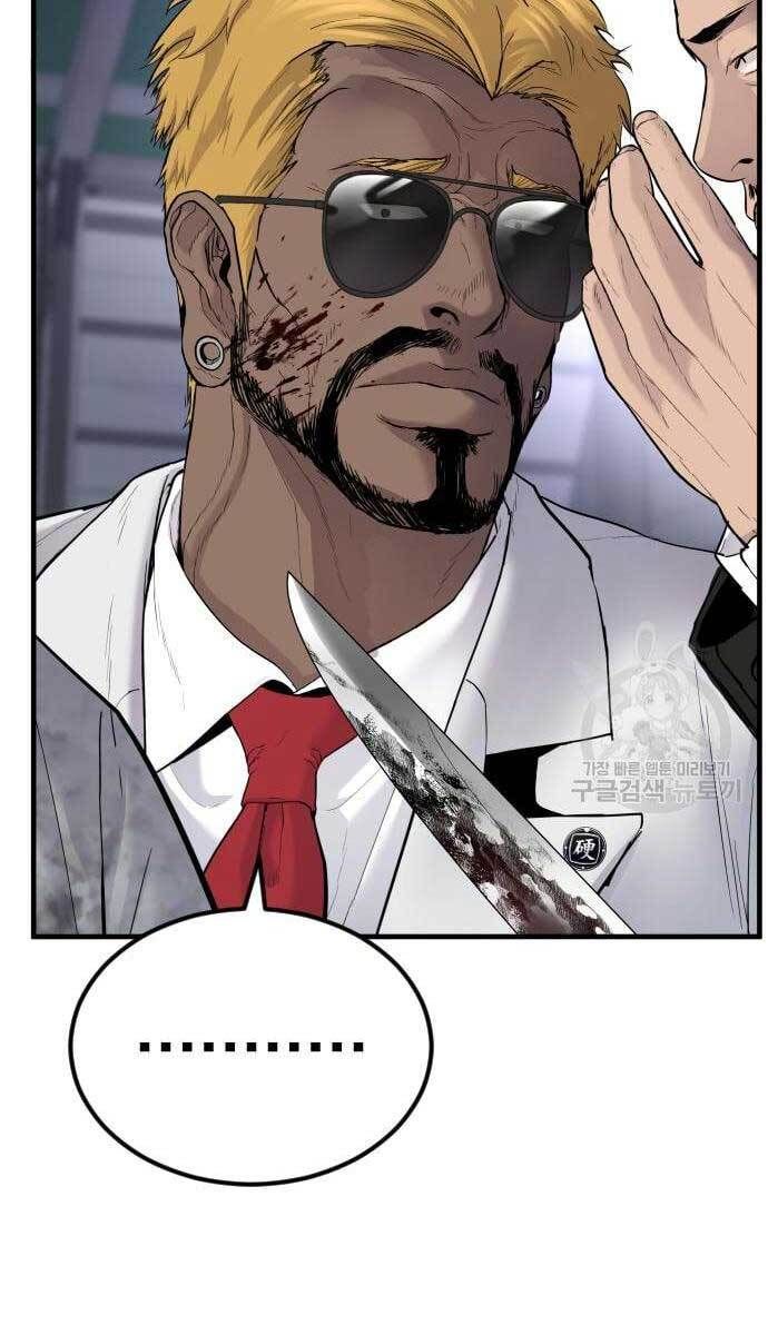 đọc truyện Bố Tôi Là Đặc Vụ Chương 60 ảnh 138 tại Thiên Thai Truyện