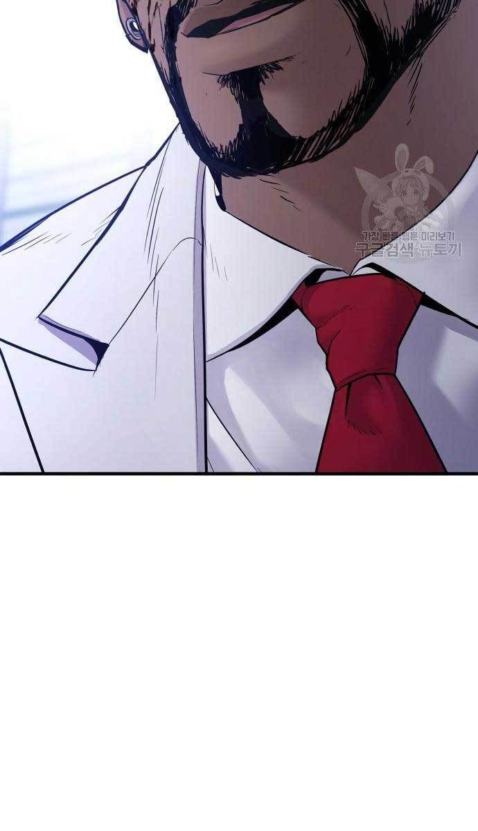 đọc truyện Bố Tôi Là Đặc Vụ Chương 60 ảnh 4 tại Thiên Thai Truyện