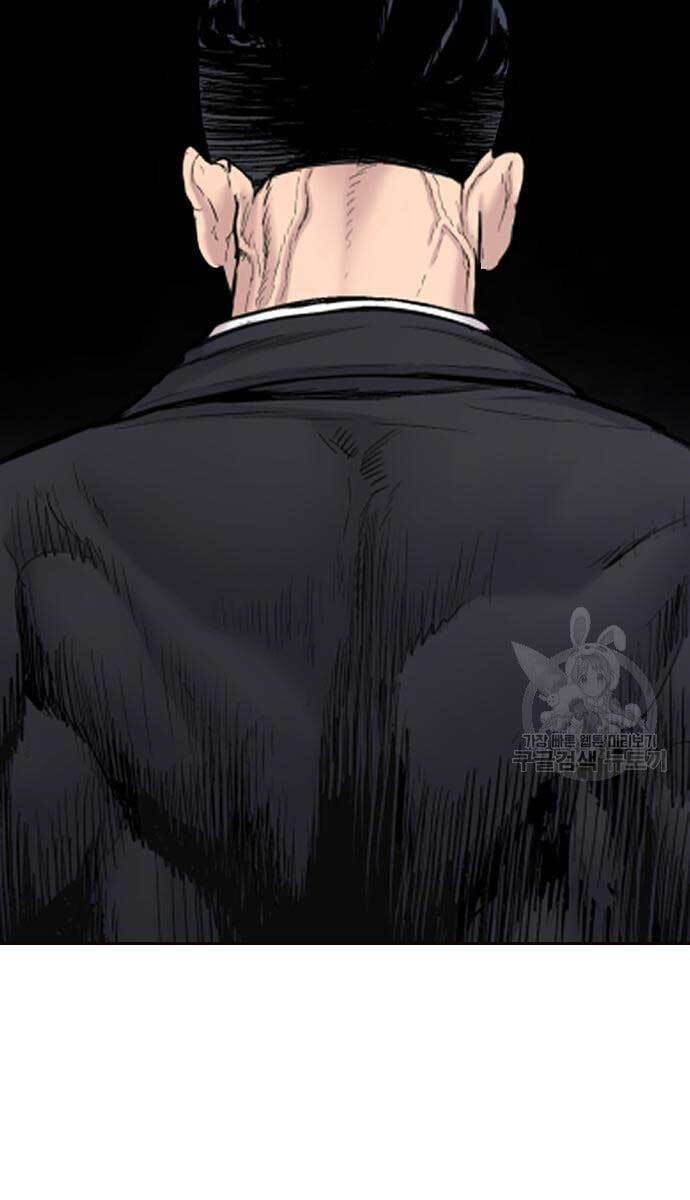 đọc truyện Bố Tôi Là Đặc Vụ Chương 60 ảnh 24 tại Thiên Thai Truyện