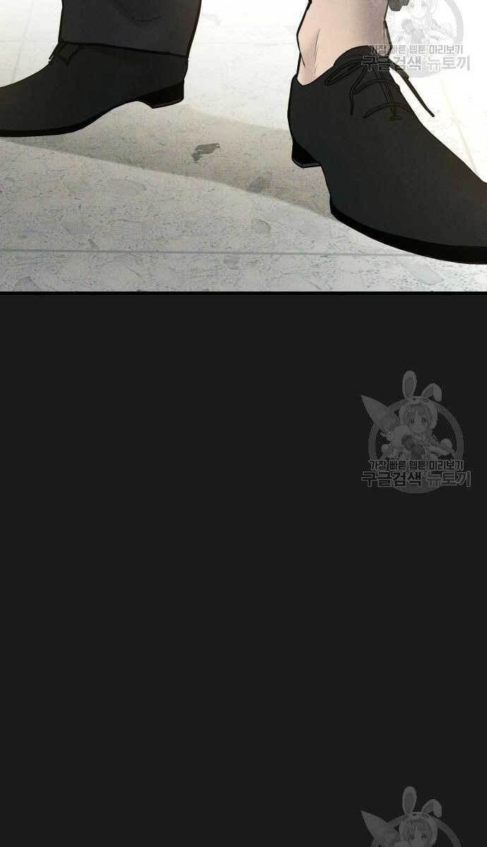 đọc truyện Bố Tôi Là Đặc Vụ Chương 60 ảnh 26 tại Thiên Thai Truyện