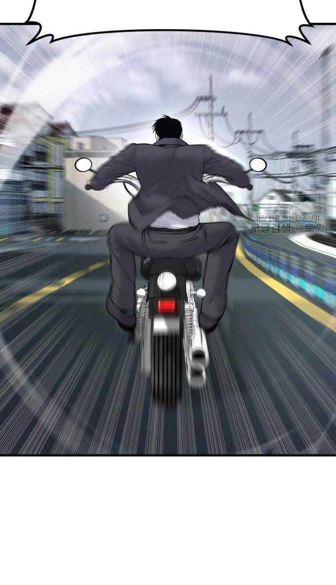 đọc truyện Bố Tôi Là Đặc Vụ Chương 60 ảnh 30 tại Thiên Thai Truyện