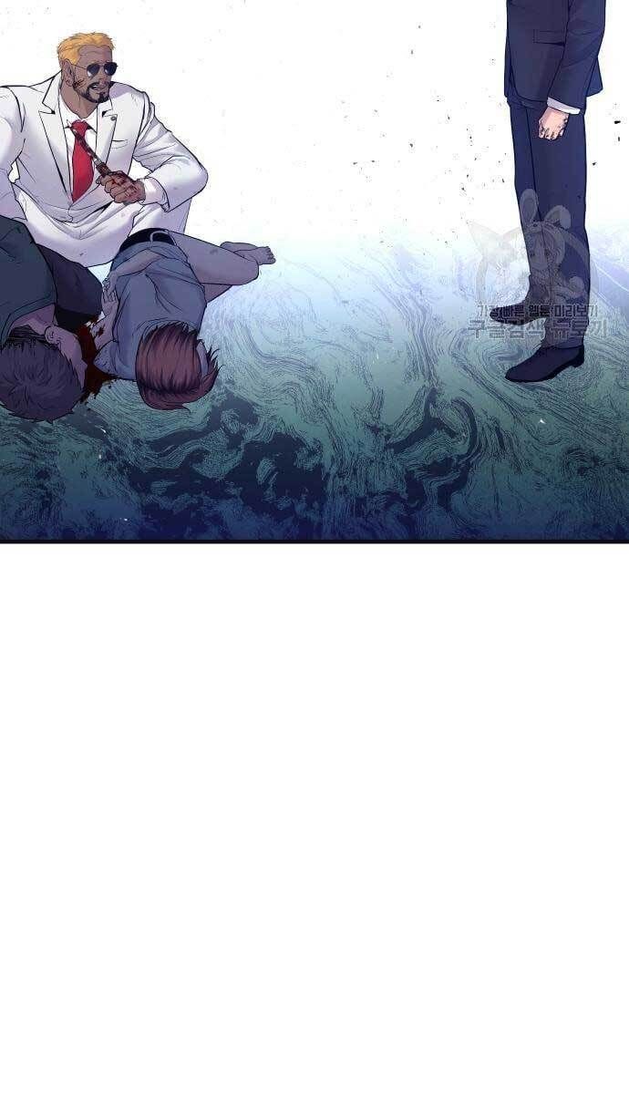 đọc truyện Bố Tôi Là Đặc Vụ Chương 60 ảnh 6 tại Thiên Thai Truyện