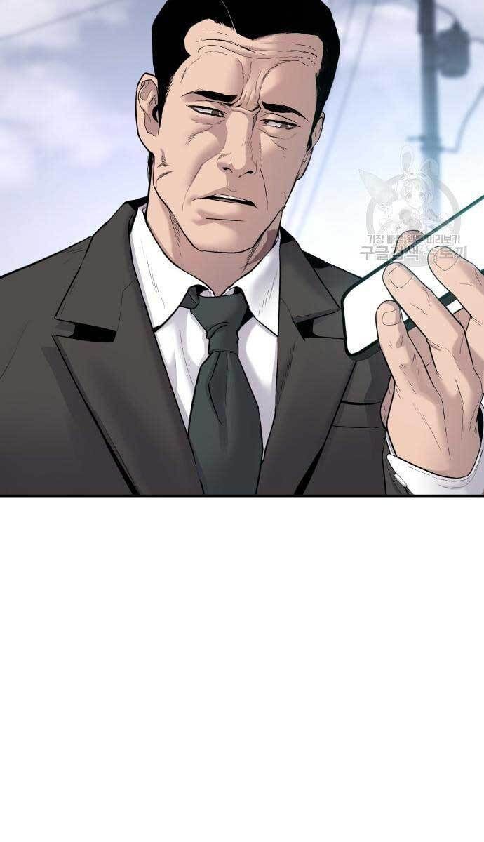 đọc truyện Bố Tôi Là Đặc Vụ Chương 60 ảnh 52 tại Thiên Thai Truyện