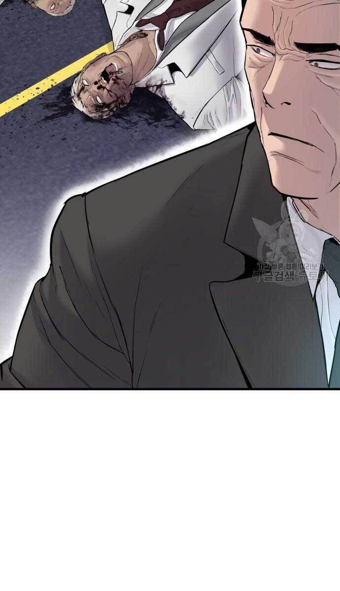 đọc truyện Bố Tôi Là Đặc Vụ Chương 60 ảnh 62 tại Thiên Thai Truyện