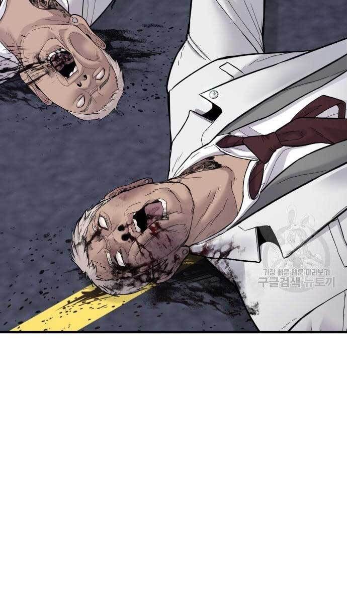 đọc truyện Bố Tôi Là Đặc Vụ Chương 60 ảnh 64 tại Thiên Thai Truyện