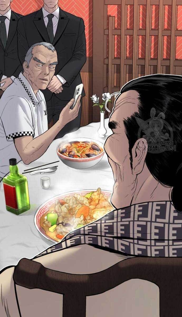 đọc truyện Bố Tôi Là Đặc Vụ Chương 60 ảnh 70 tại Thiên Thai Truyện