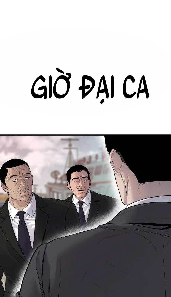 đọc truyện Bố Tôi Là Đặc Vụ Chương 61.5 ảnh 3 tại Thiên Thai Truyện