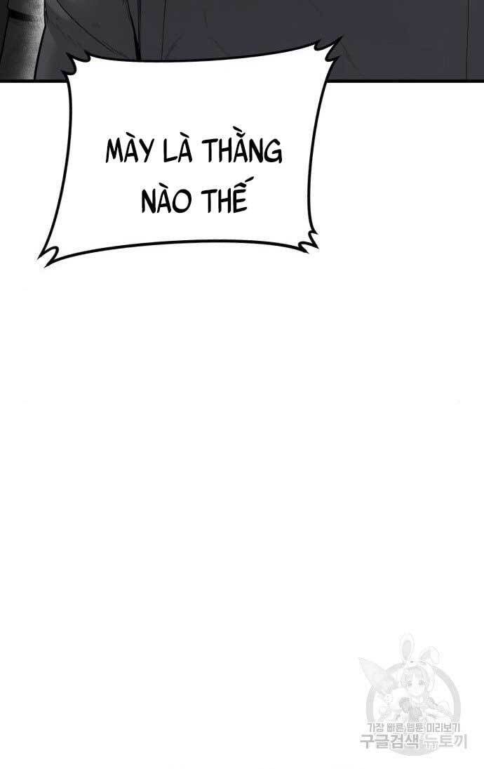 đọc truyện Bố Tôi Là Đặc Vụ Chương 61.5 ảnh 4 tại Thiên Thai Truyện