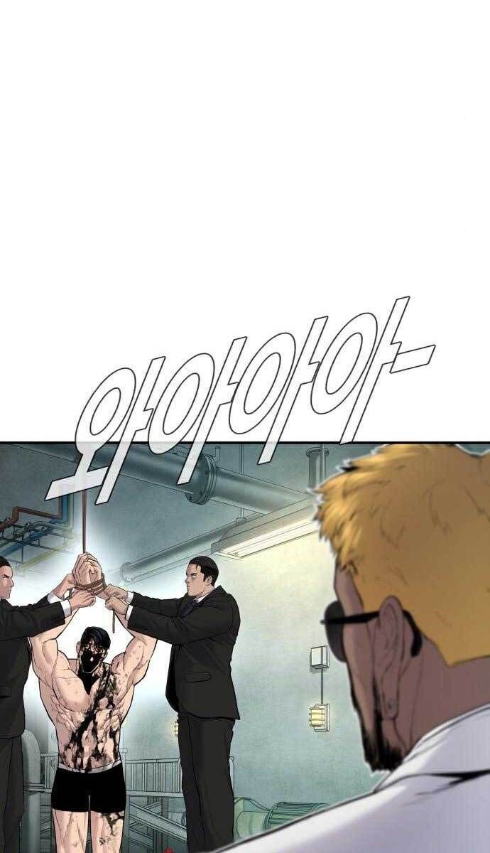 đọc truyện Bố Tôi Là Đặc Vụ Chương 61.5 ảnh 22 tại Thiên Thai Truyện