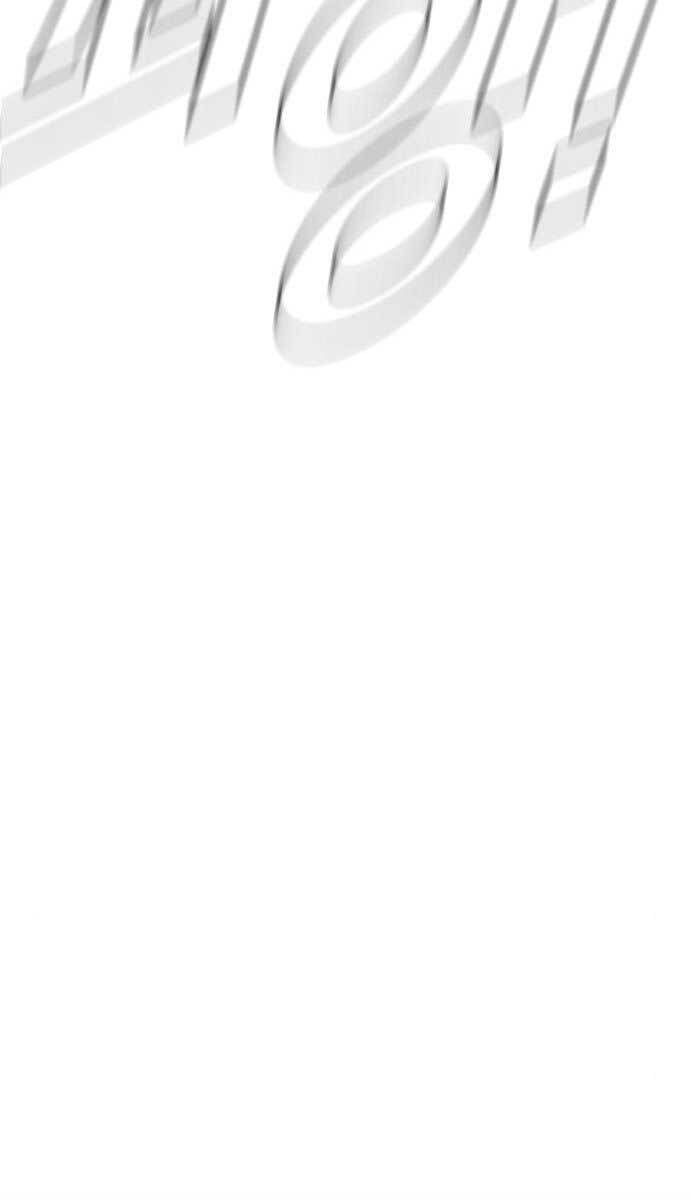 đọc truyện Bố Tôi Là Đặc Vụ Chương 61.5 ảnh 7 tại Thiên Thai Truyện