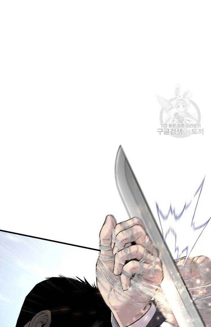 đọc truyện Bố Tôi Là Đặc Vụ Chương 61.5 ảnh 54 tại Thiên Thai Truyện