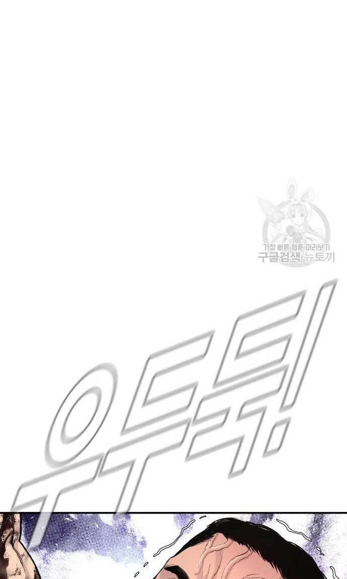 đọc truyện Bố Tôi Là Đặc Vụ Chương 61.5 ảnh 83 tại Thiên Thai Truyện