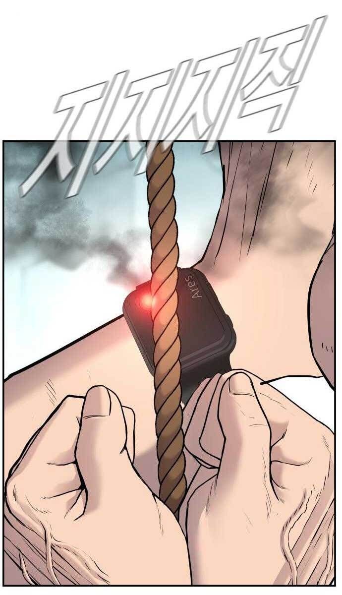 đọc truyện Bố Tôi Là Đặc Vụ Chương 61.5 ảnh 88 tại Thiên Thai Truyện