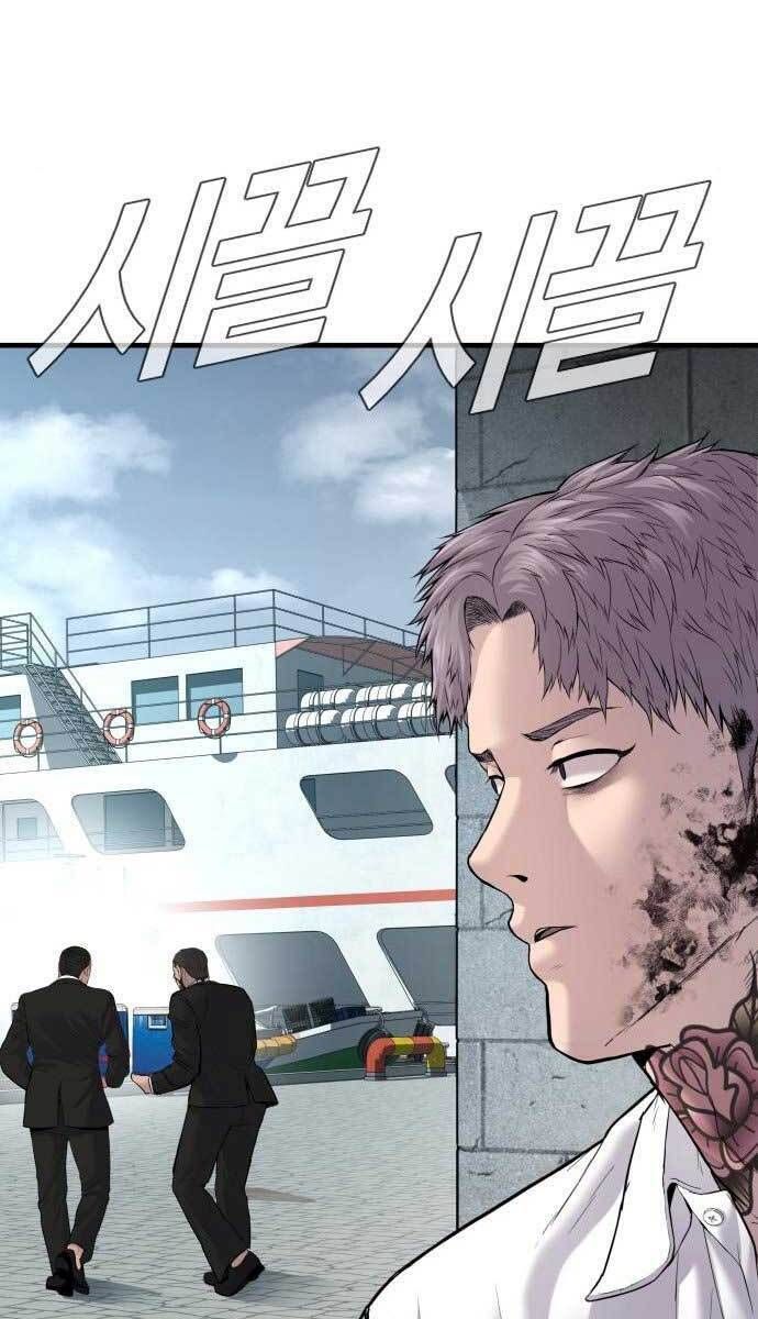 đọc truyện Bố Tôi Là Đặc Vụ Chương 61 ảnh 66 tại Thiên Thai Truyện