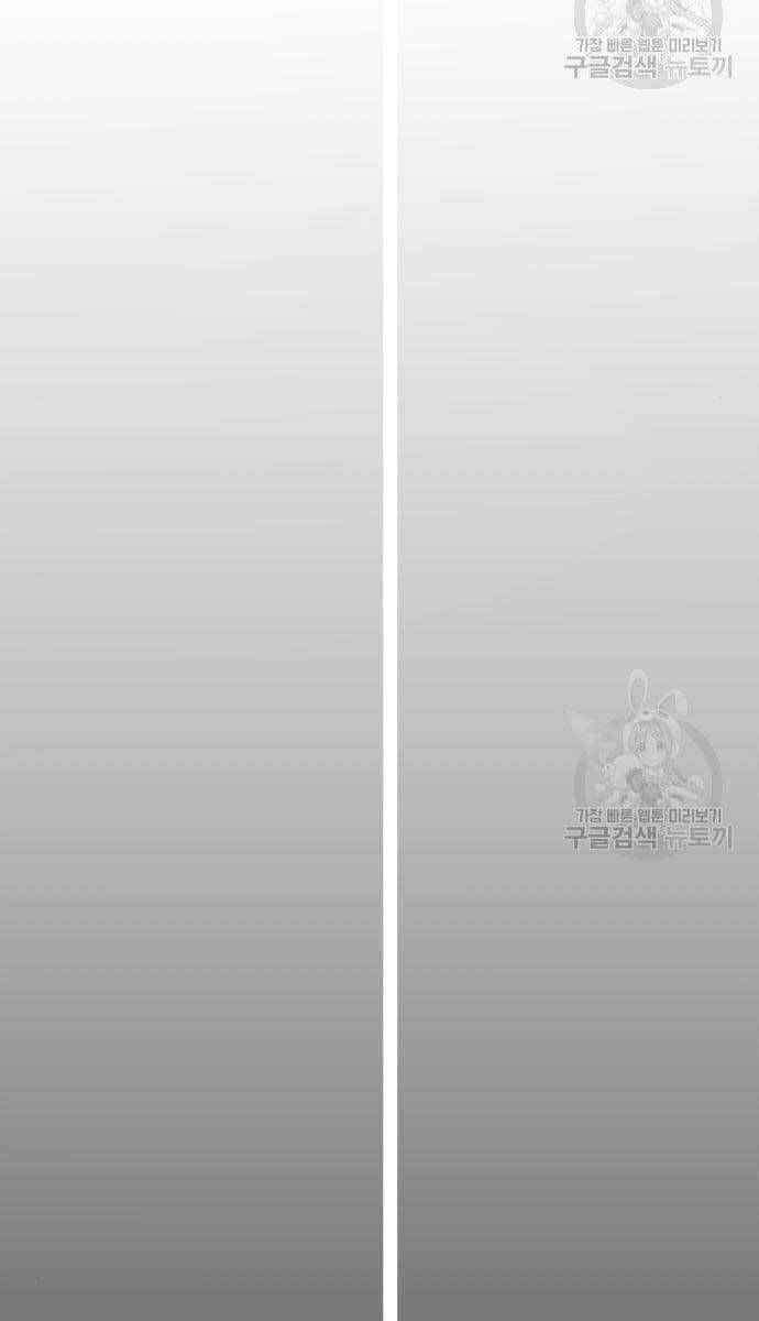 đọc truyện Bố Tôi Là Đặc Vụ Chương 62.5 ảnh 15 tại Thiên Thai Truyện