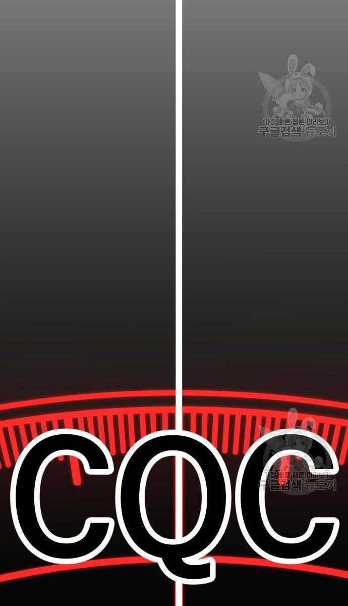 đọc truyện Bố Tôi Là Đặc Vụ Chương 62.5 ảnh 16 tại Thiên Thai Truyện