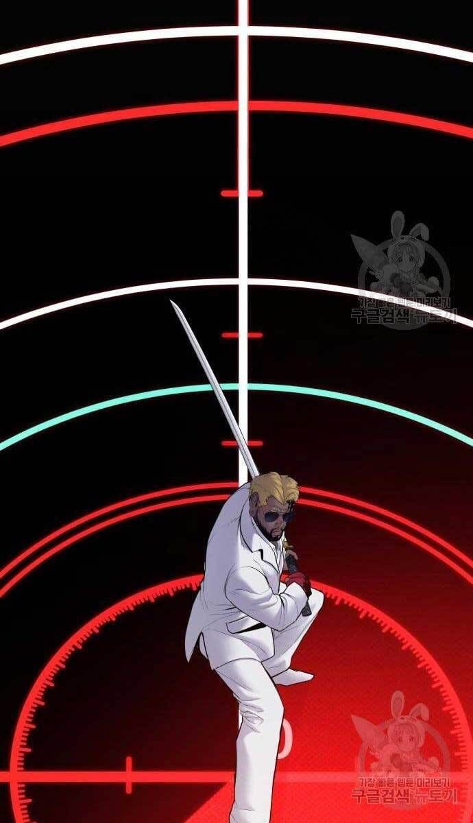 đọc truyện Bố Tôi Là Đặc Vụ Chương 62.5 ảnh 17 tại Thiên Thai Truyện