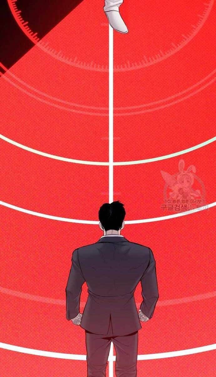 đọc truyện Bố Tôi Là Đặc Vụ Chương 62.5 ảnh 18 tại Thiên Thai Truyện