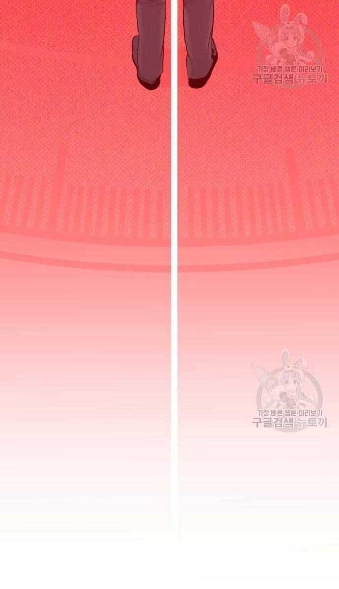 đọc truyện Bố Tôi Là Đặc Vụ Chương 62.5 ảnh 19 tại Thiên Thai Truyện