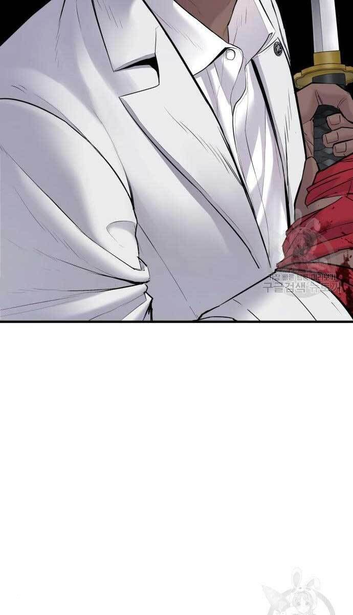 đọc truyện Bố Tôi Là Đặc Vụ Chương 62.5 ảnh 21 tại Thiên Thai Truyện