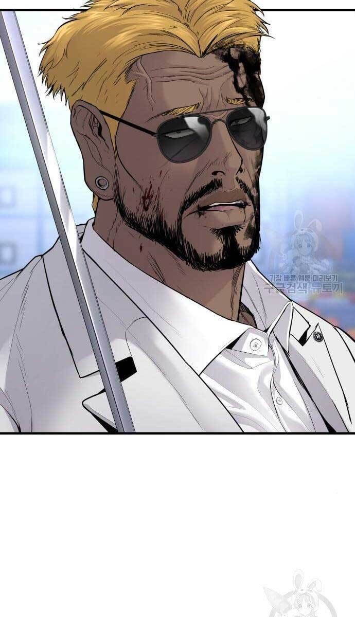 đọc truyện Bố Tôi Là Đặc Vụ Chương 62.5 ảnh 4 tại Thiên Thai Truyện