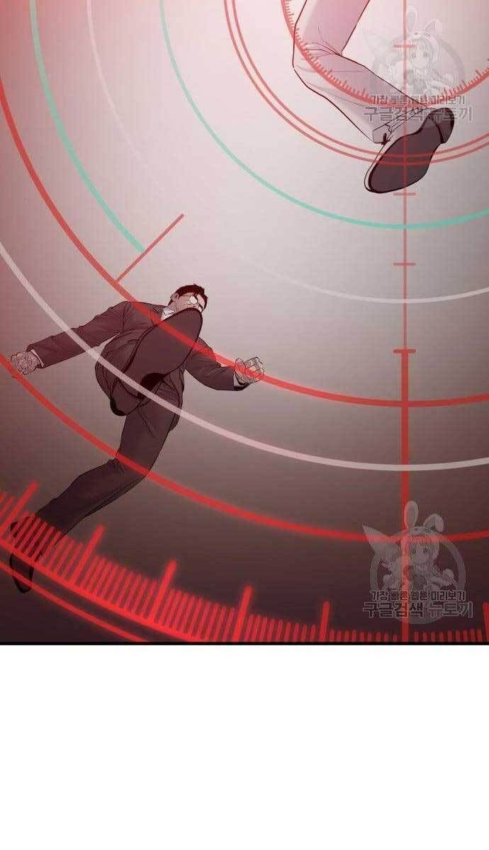 đọc truyện Bố Tôi Là Đặc Vụ Chương 62.5 ảnh 26 tại Thiên Thai Truyện