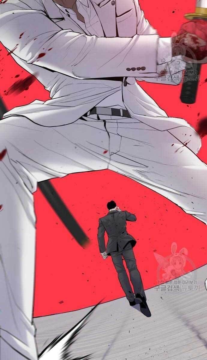 đọc truyện Bố Tôi Là Đặc Vụ Chương 62.5 ảnh 30 tại Thiên Thai Truyện