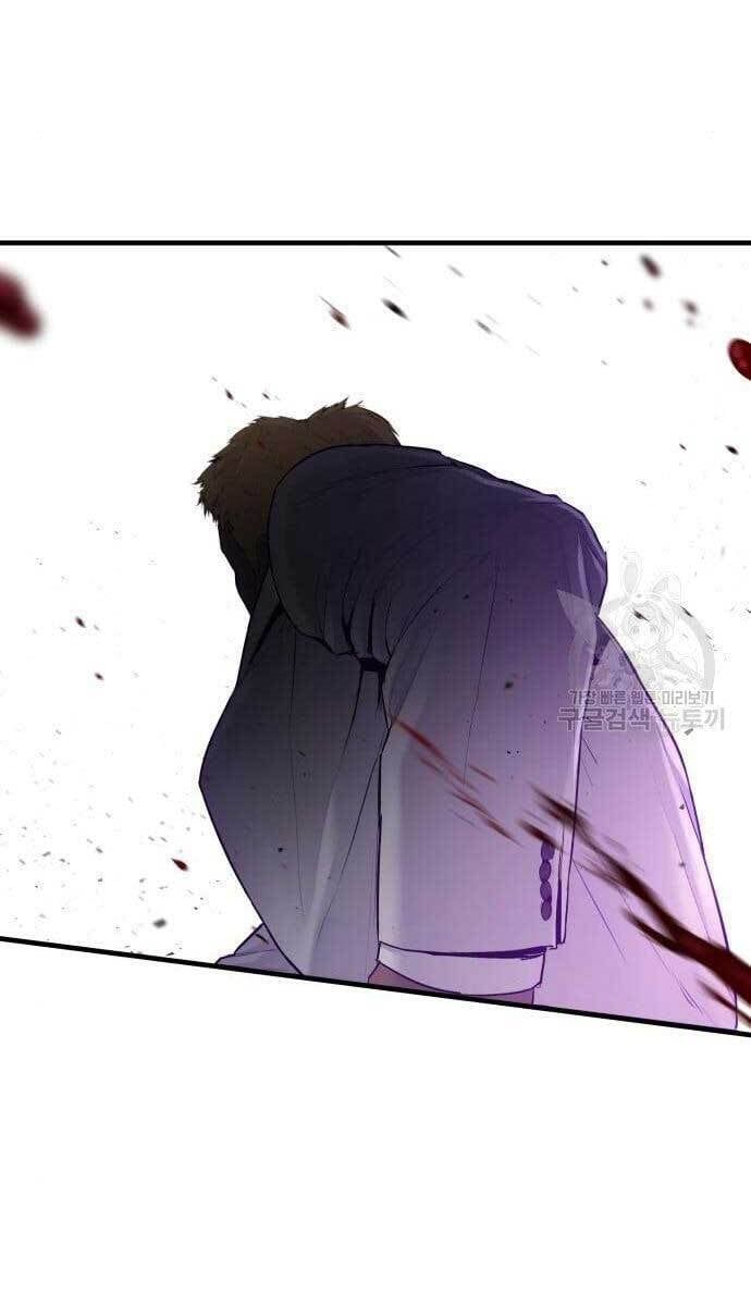 đọc truyện Bố Tôi Là Đặc Vụ Chương 62.5 ảnh 32 tại Thiên Thai Truyện